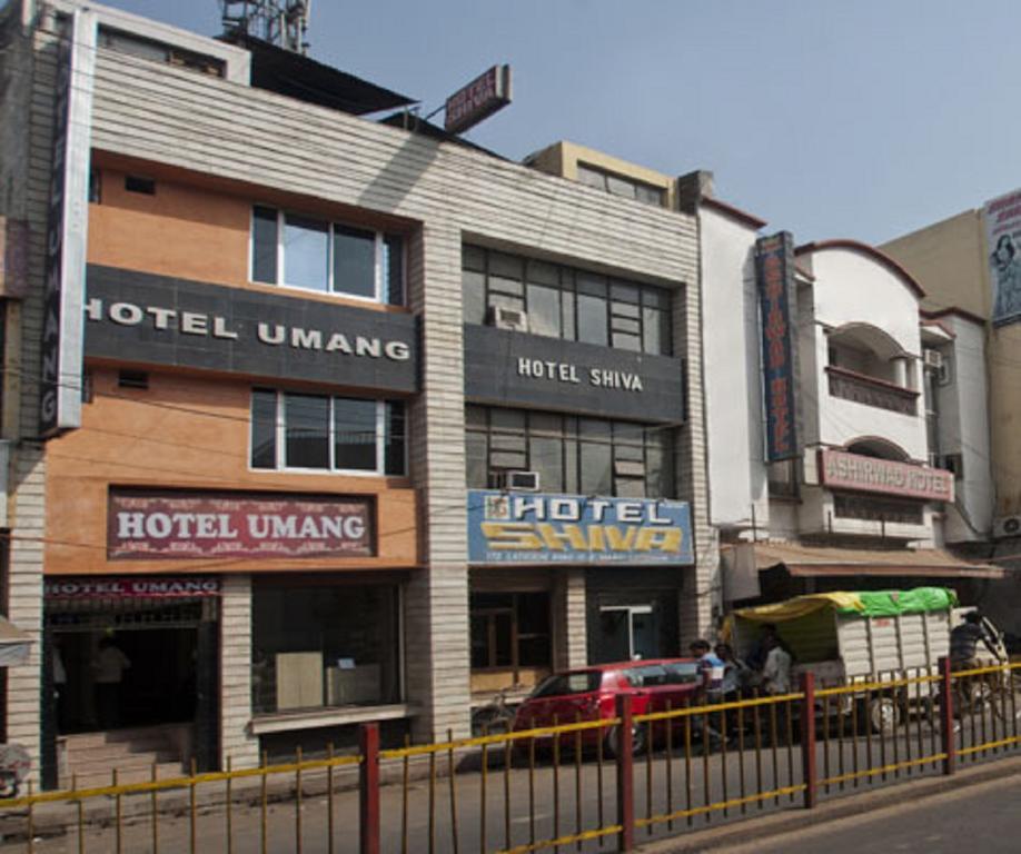 Hotel Umang Lucknow Extérieur photo